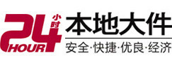 润州8-500吨吊车出租起重吊装公司